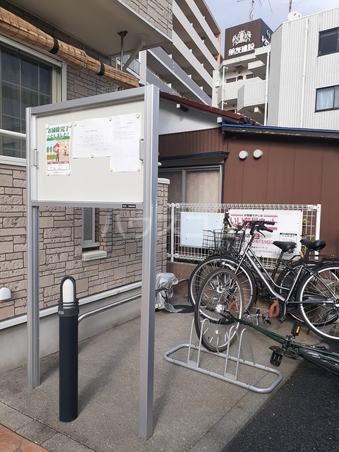 16/30 その他画像