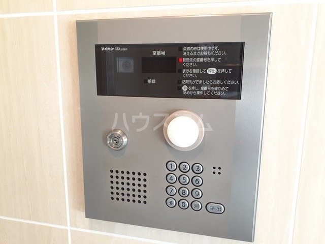 14/29 その他画像