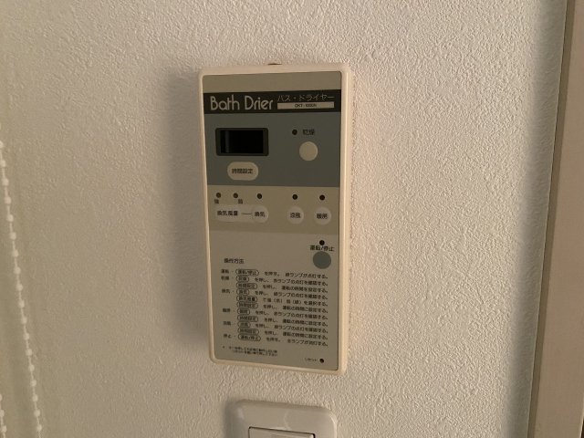 15/25 設備