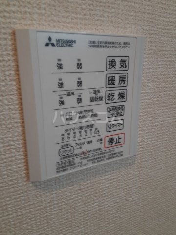 14/22 設備
