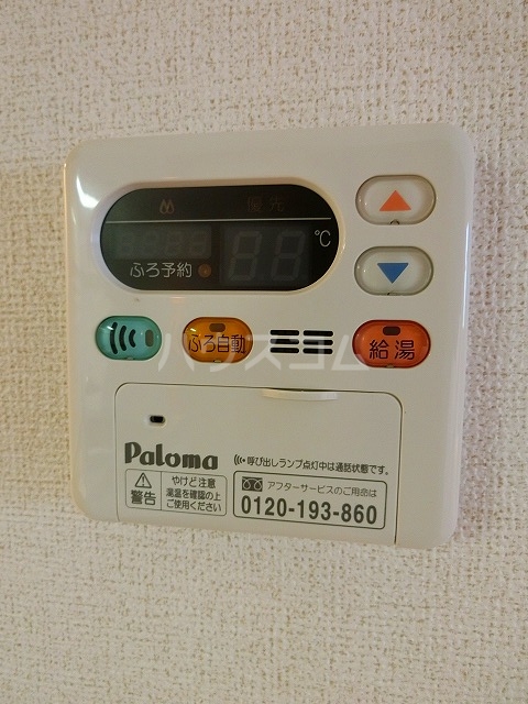 18/30 設備