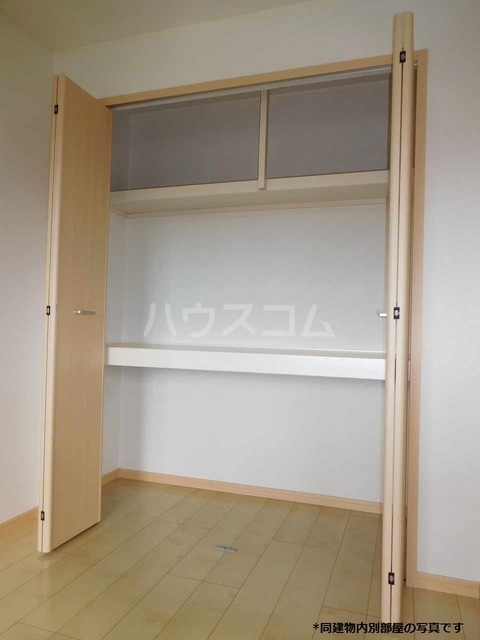 5/24 収納