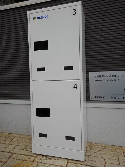 29/30 その他画像