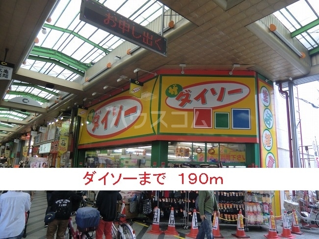 4/13 周辺