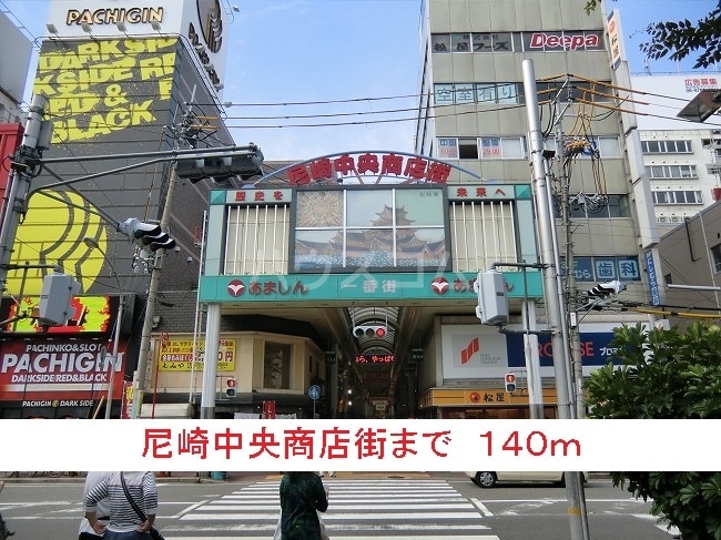 18/26 周辺
