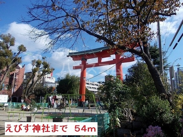 20/26 周辺