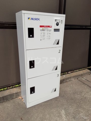 16/25 その他画像