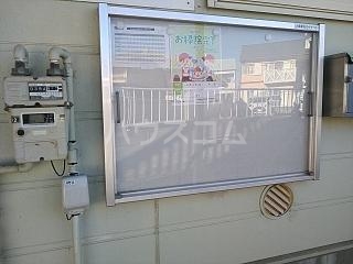 14/21 その他画像