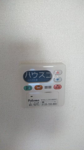 17/30 設備