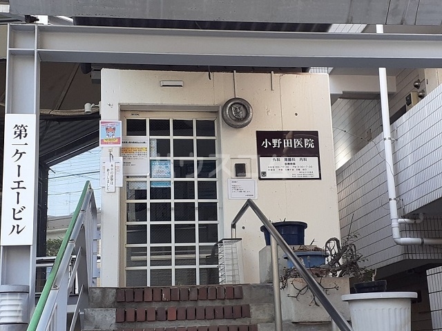 2/13 周辺