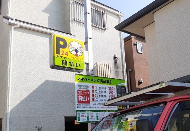 4/13 周辺