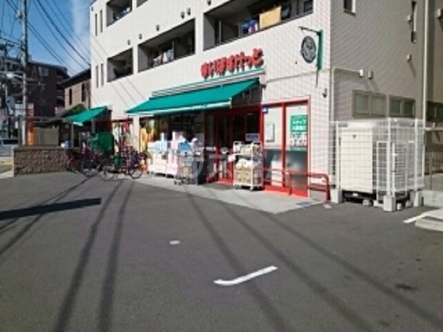 5/13 周辺