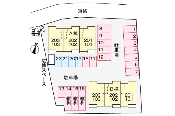3/9 その他画像