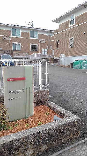 16/22 駐車場