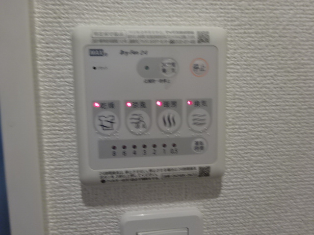 17/30 設備