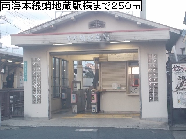 17/26 エントランス