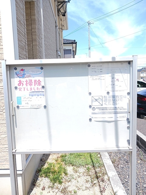 その他画像