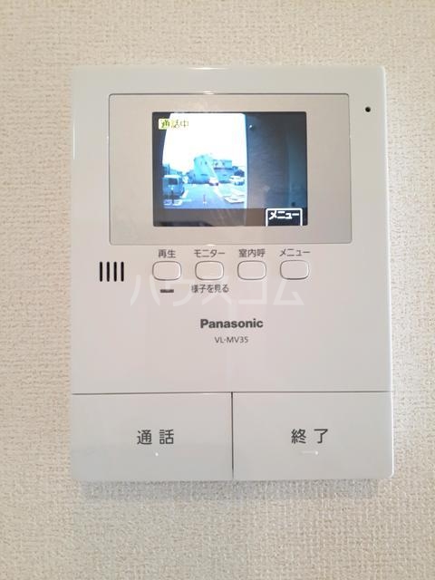 13/21 その他画像