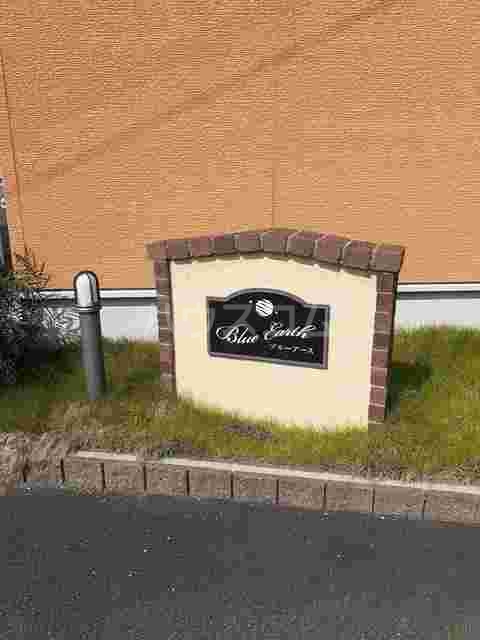 12/24 その他画像