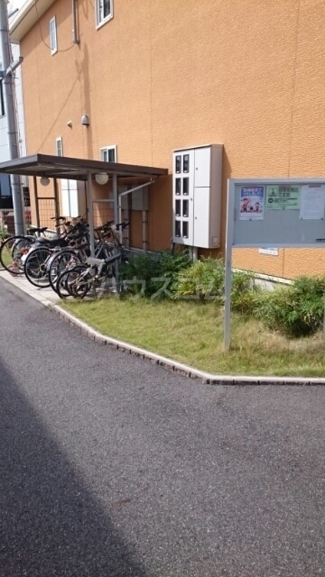 10/24 その他画像