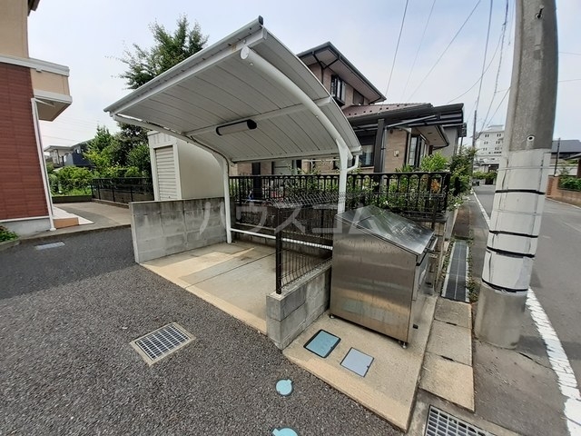 その他共有