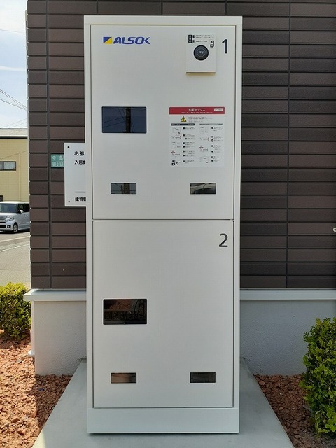 13/21 その他画像