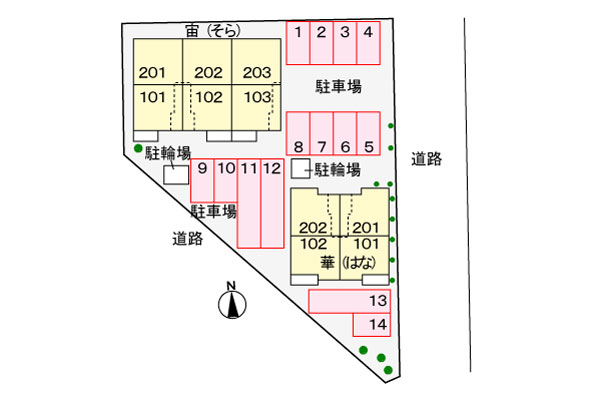 14/21 その他画像
