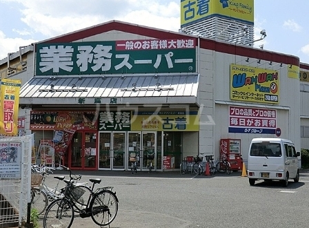 21/29 周辺