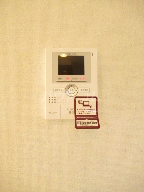 12/20 その他画像