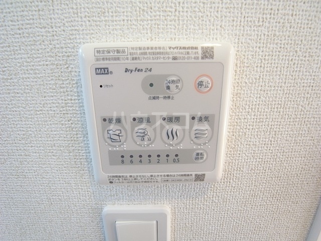 13/22 その他画像