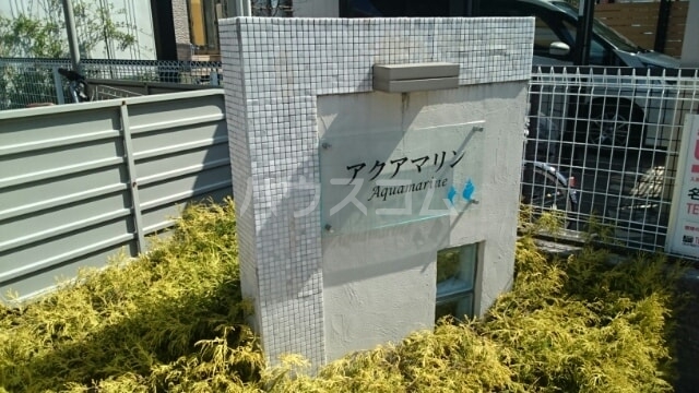 22/29 エントランス