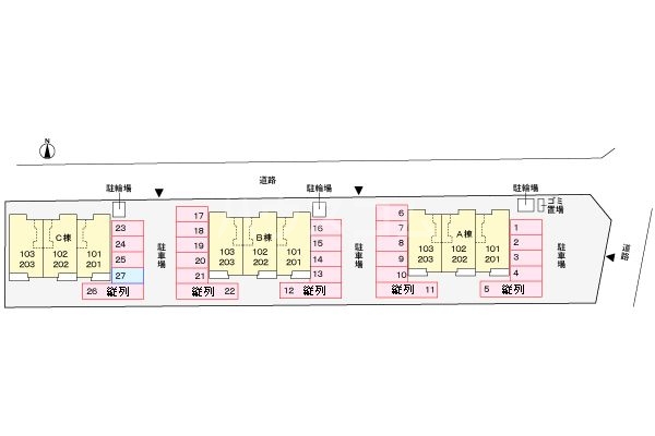 14/24 その他画像