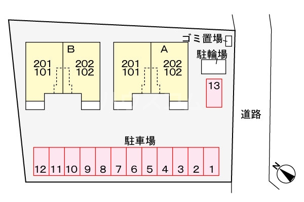14/21 その他画像