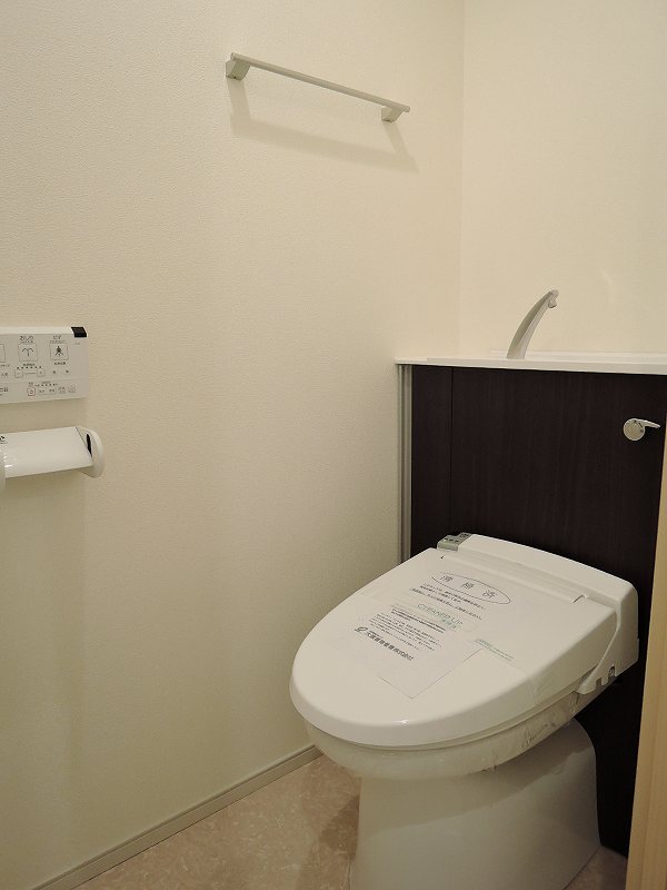12/29 トイレ