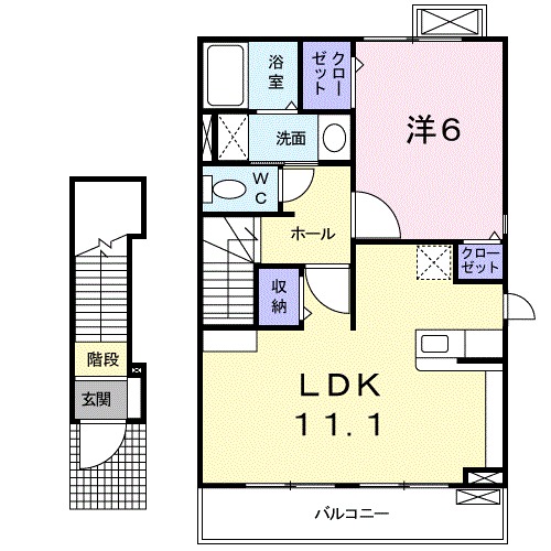 2/20 間取
