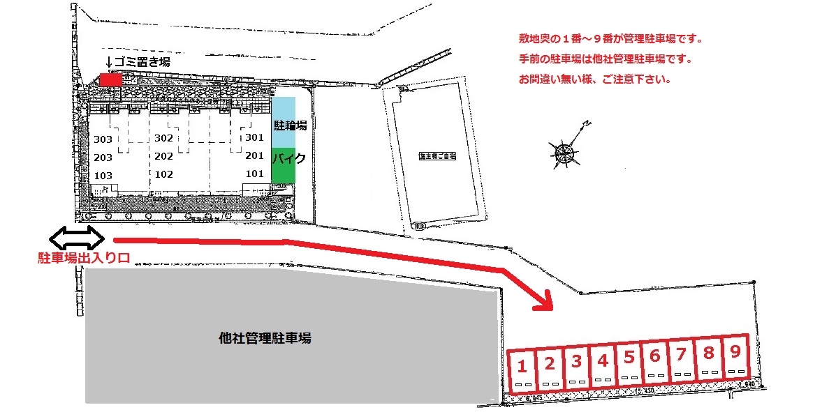 16/21 地図