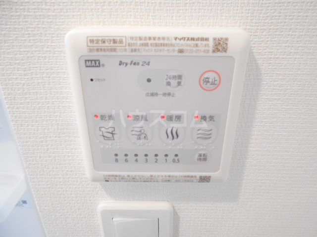 24/30 その他画像