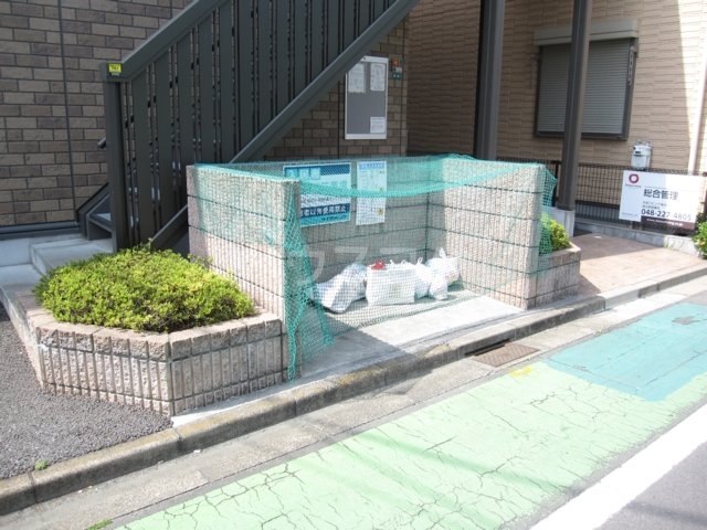 13/22 その他画像