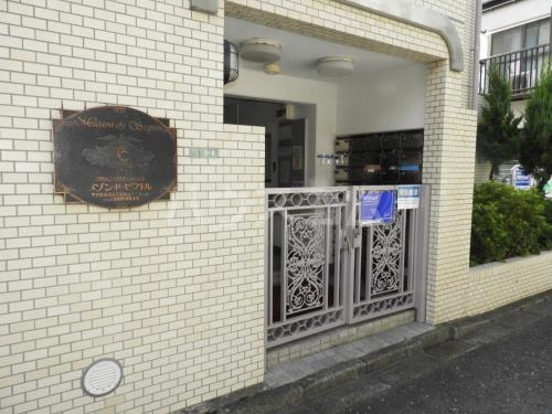 12/20 その他画像