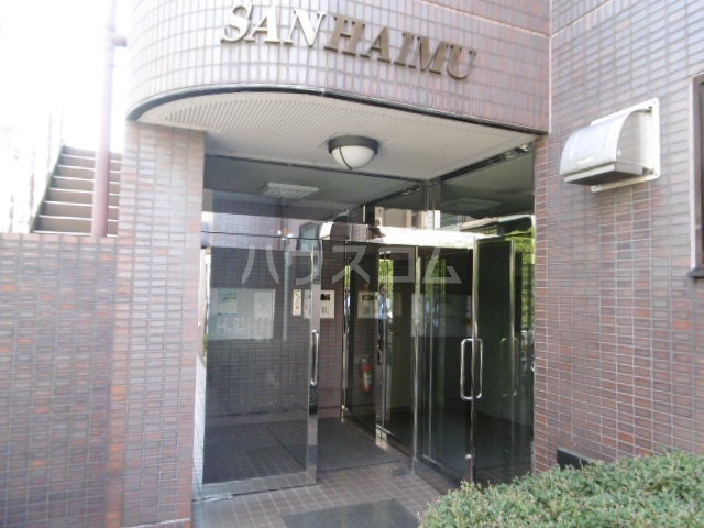 20/28 エントランス