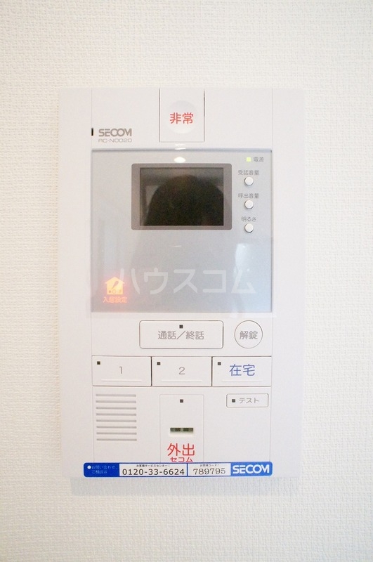 17/24 その他画像