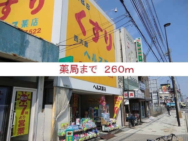 19/26 周辺