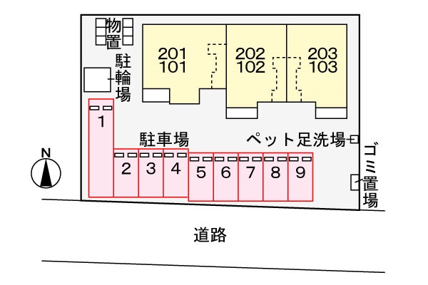 13/21 その他画像