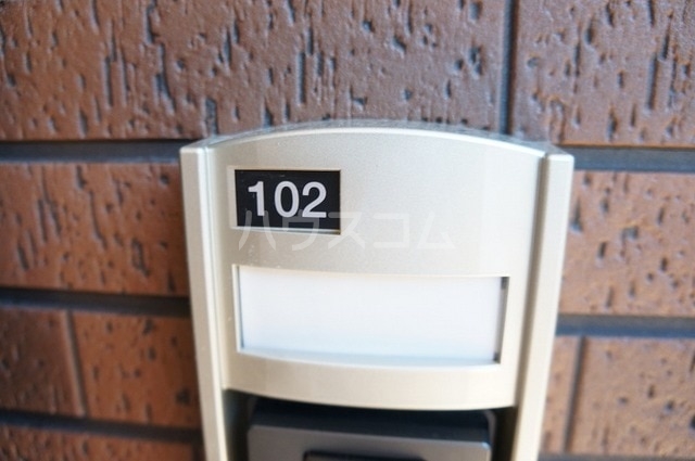 14/23 その他画像