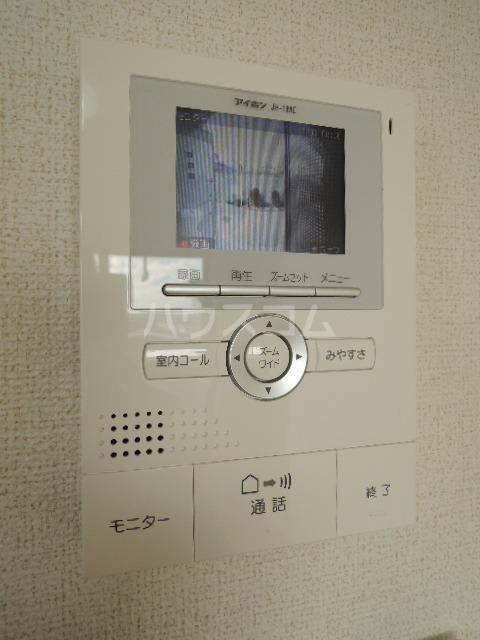 13/23 その他画像