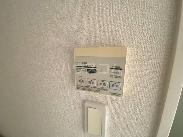 20/30 設備