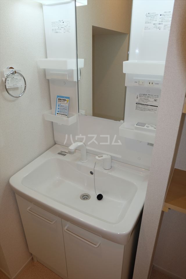 13/28 洗面