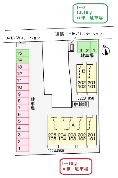15/21 その他画像