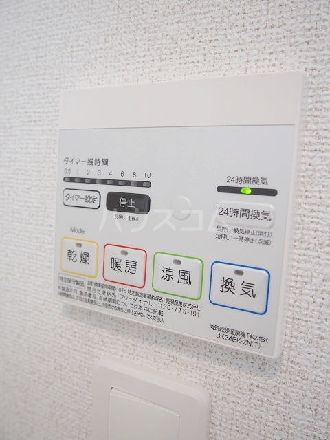 14/21 その他画像
