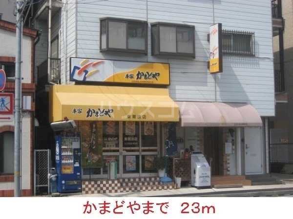 5/11 周辺